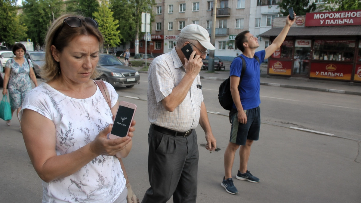 В Ростове-на-Дону и Сальске пропали мобильная связь и интернет