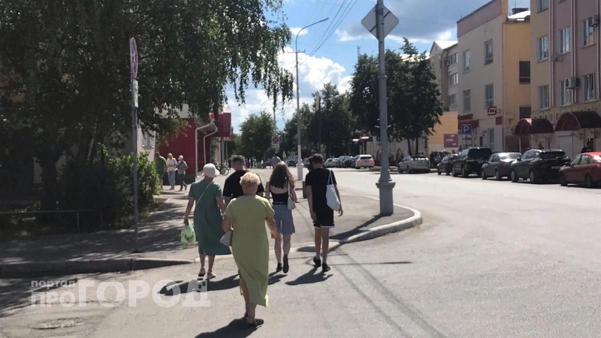 Выход на пенсию раньше срока в 2026 году: проверьте, попадаете ли вы под новые правила оформления льгот