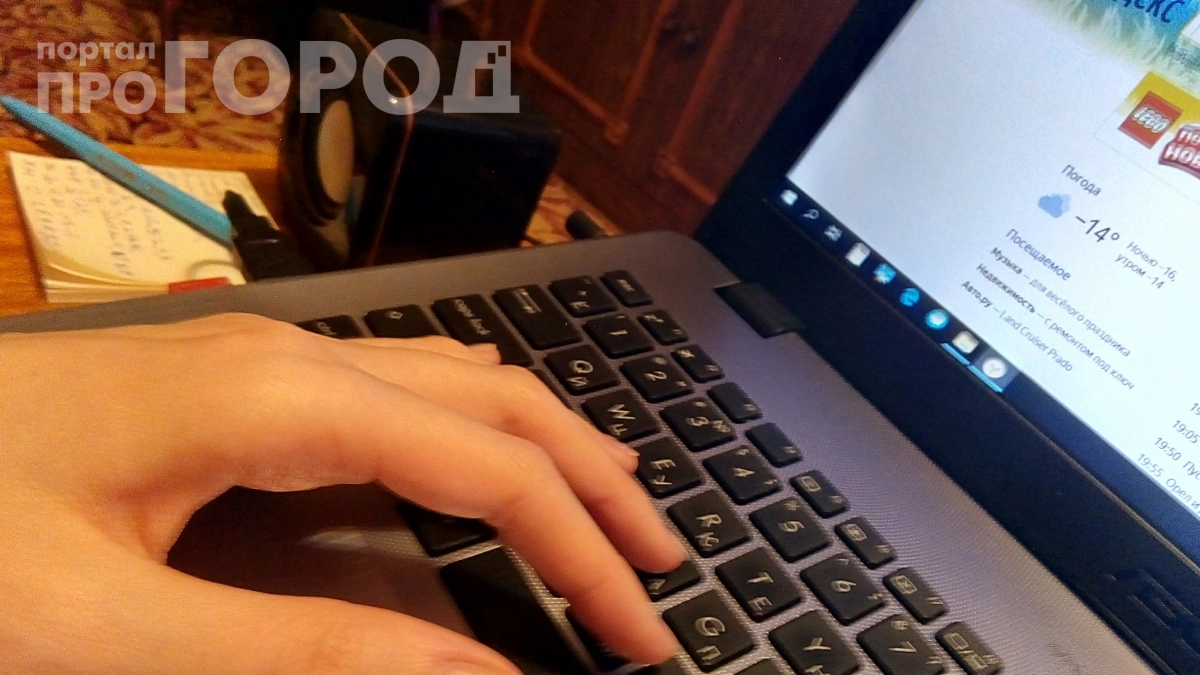 Ноутбук разряжается слишком быстро: просто измените этот параметр в системе и прибавьте два часа работы