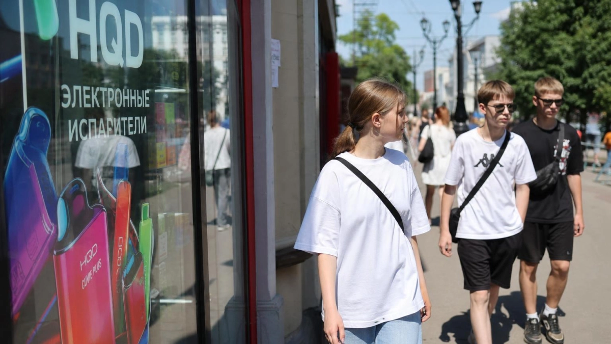 В Ростове обсуждают полный запрет продажи вейпов из за интереса подростков