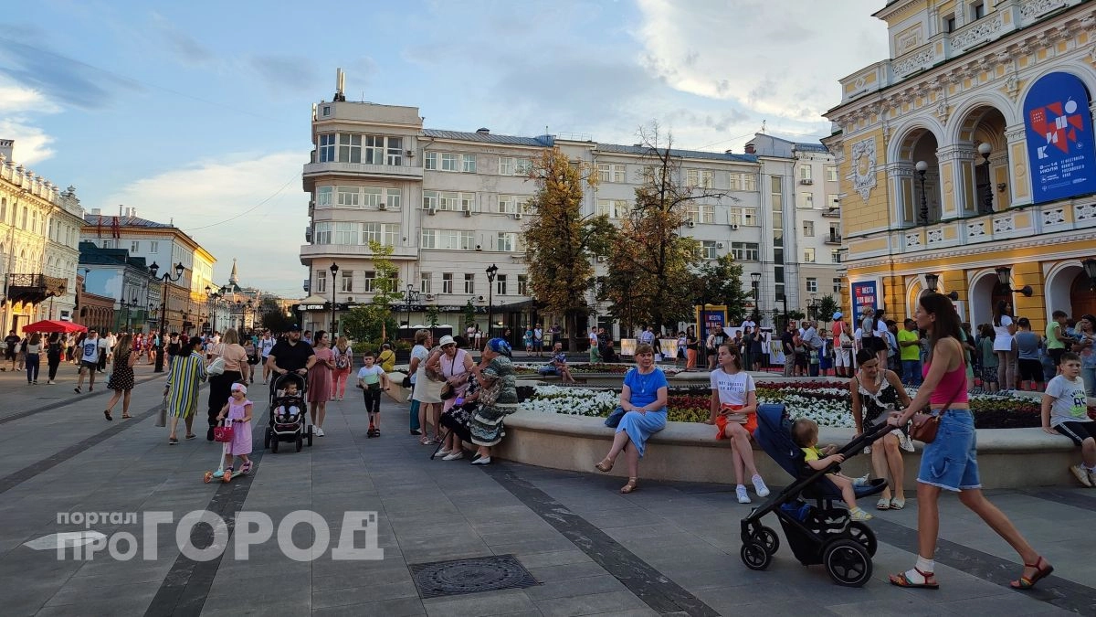 Генетика успеха: проверьте свою группу крови и узнайте шансы на рождение ребенка с выдающимися способностями