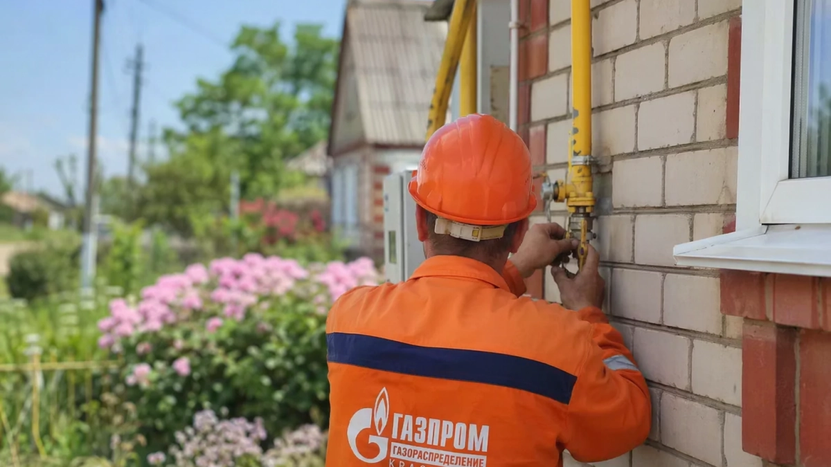 В Ростовской области до конца года газифицируют более 22 тысяч домов