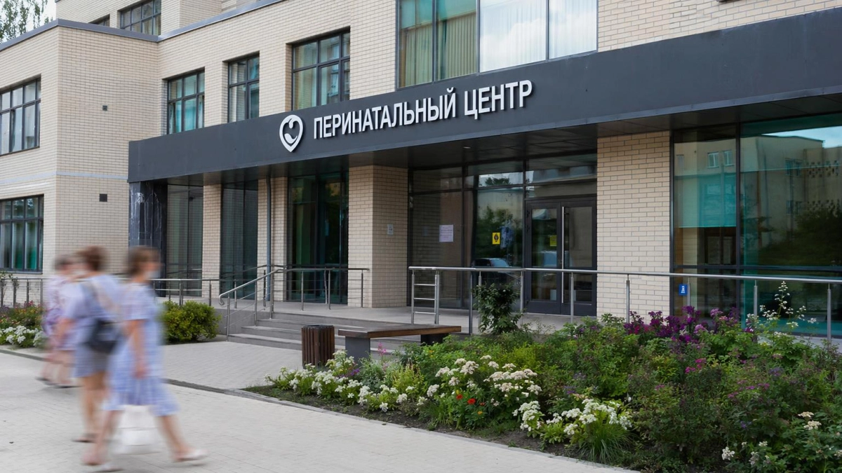 В перинатальном центре Ростова отменили праздник ко Дню семьи из соображений безопасности