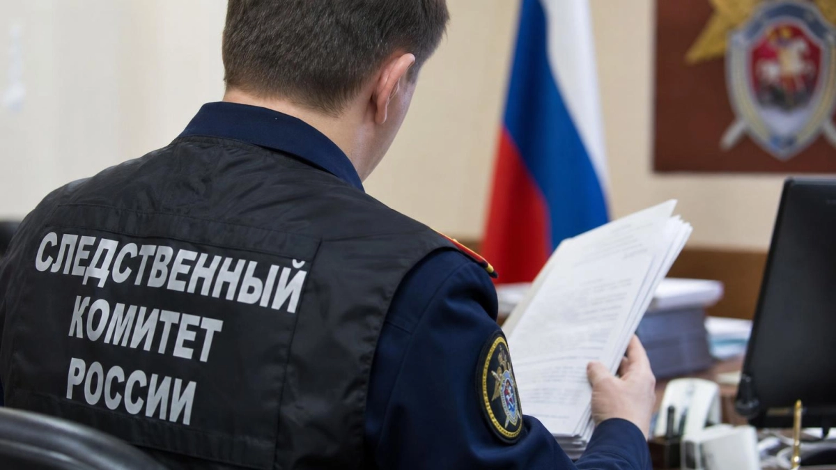 Ростовчанка потеряла 83 тысячи рублей после отклика на вакансию ассистента AI
