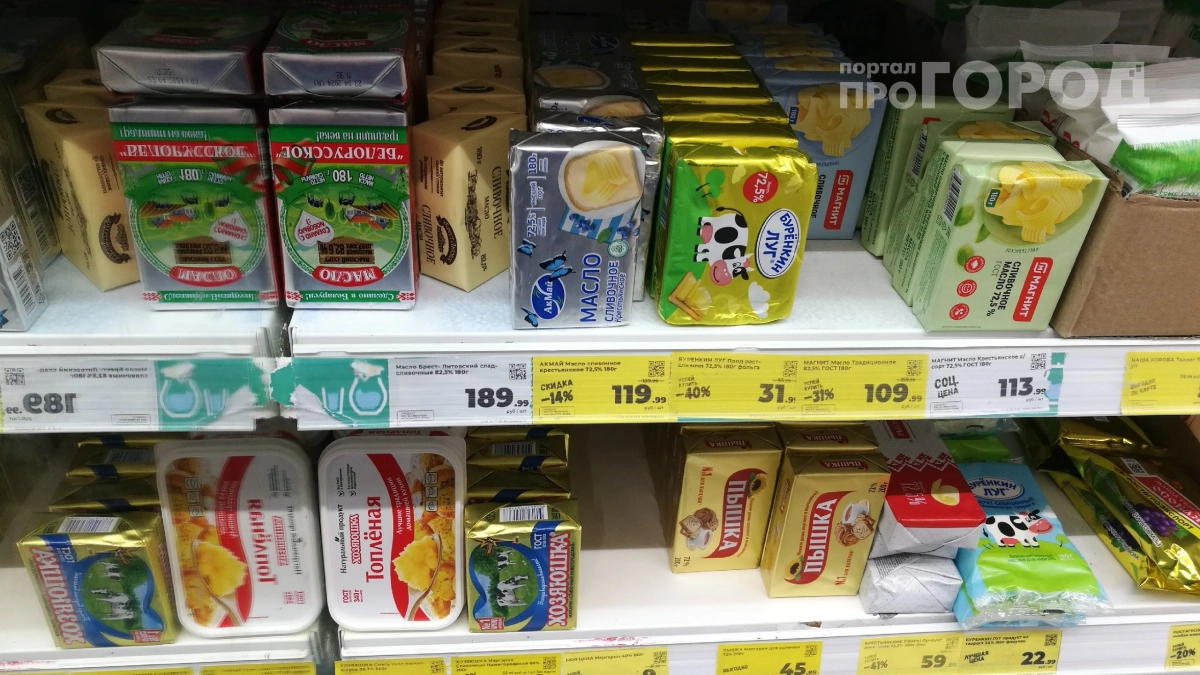 Масло 72,5 процента больше не покупаю: шеф-повар объяснил, почему этот продукт опасно использовать на кухне