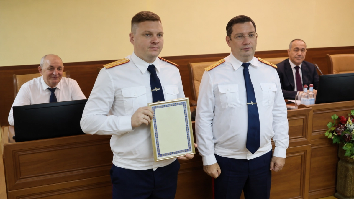 В Ростовской области ко Дню следователя чествовали сотрудников и ветеранов службы