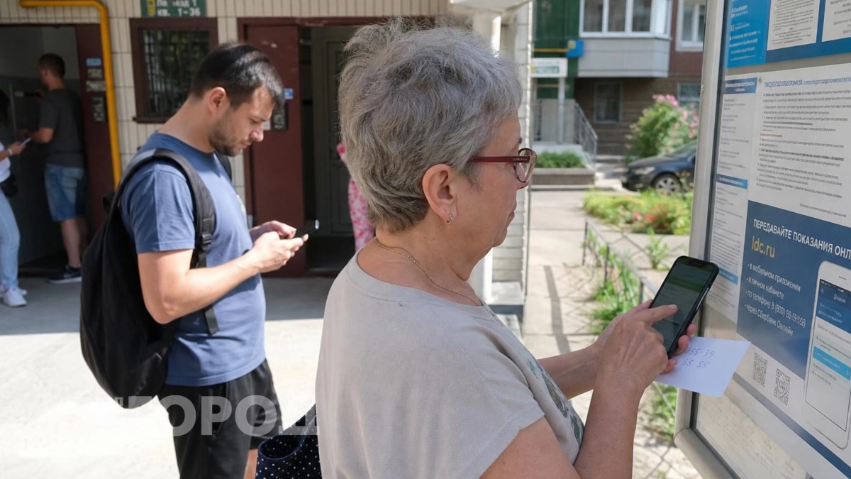Забудьте про старые способы: как с августа правильно подавать данные по счетчикам чтобы избежать переплат