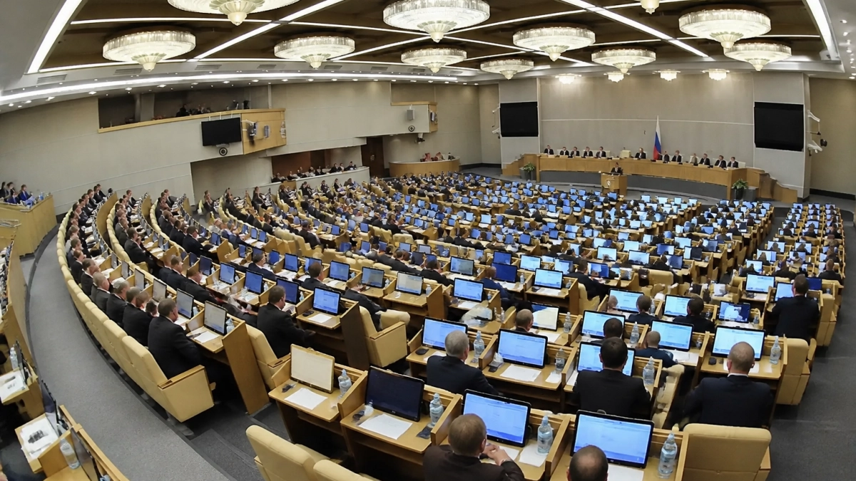 Социальные инициативы донского парламента получили статус федеральных законов