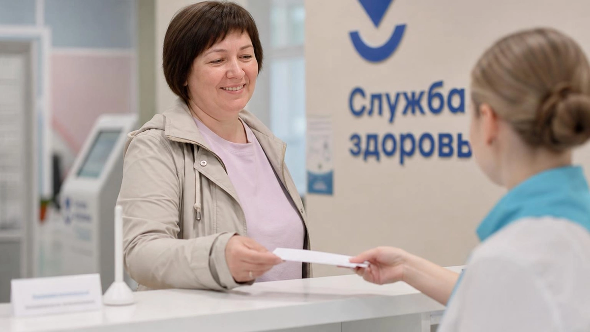 В Ростовской области выплаты по больничным с начала года достигли 7,6 млрд рублей
