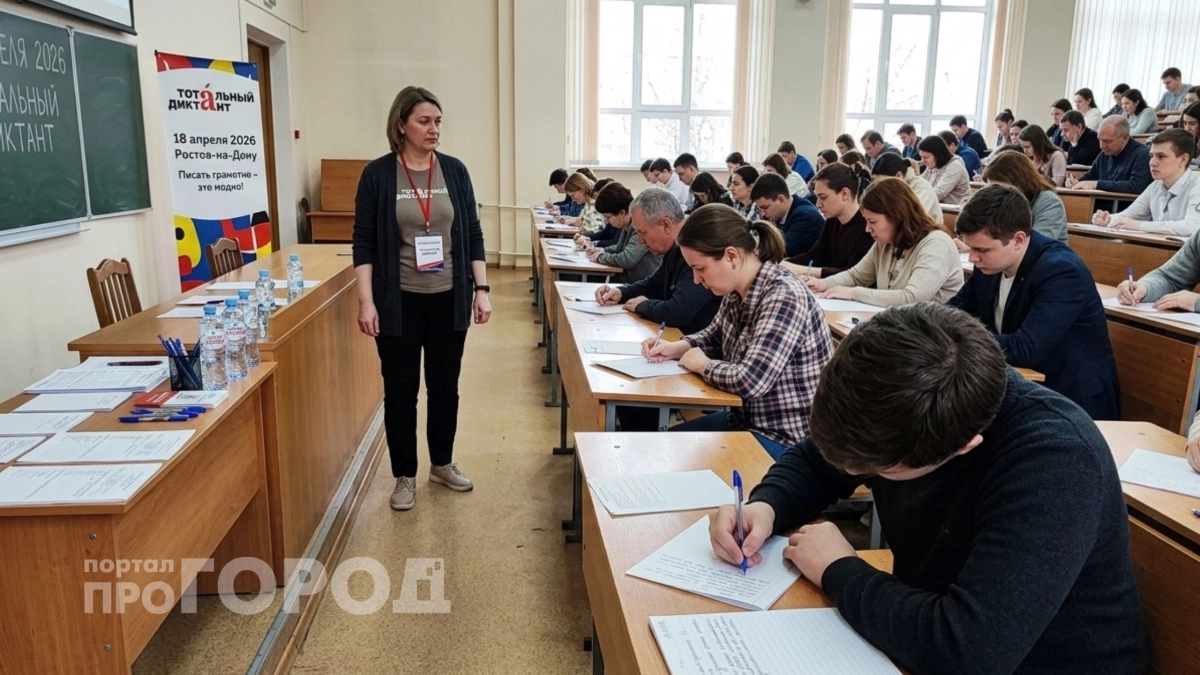 Даже грамотные люди пишут это слово с ошибкой: проверьте себя прямо сейчас и узнайте правду о своей грамотности