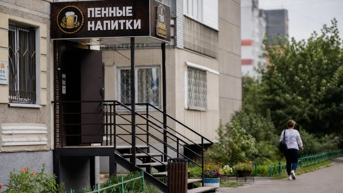 Жители Ростовской области выступили против запрета пивных в многоэтажках из за дворовых дебоширов