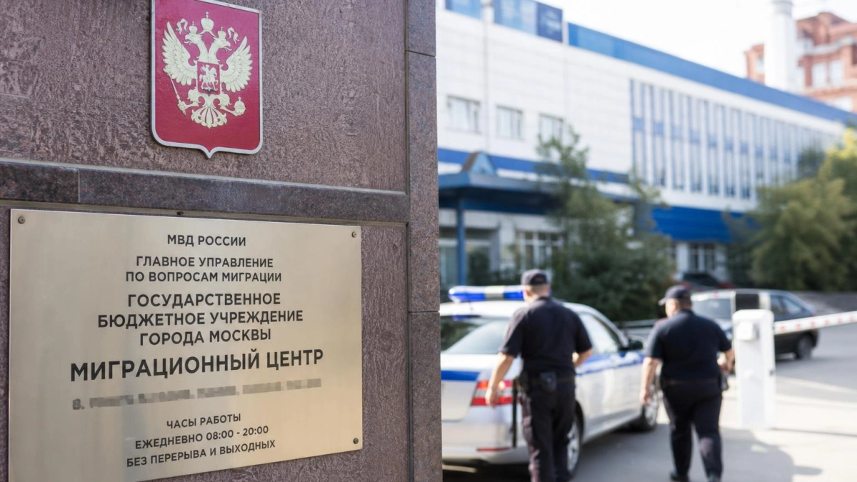 В Ростовской области выявили два фиктивных брака для легализации мигрантов