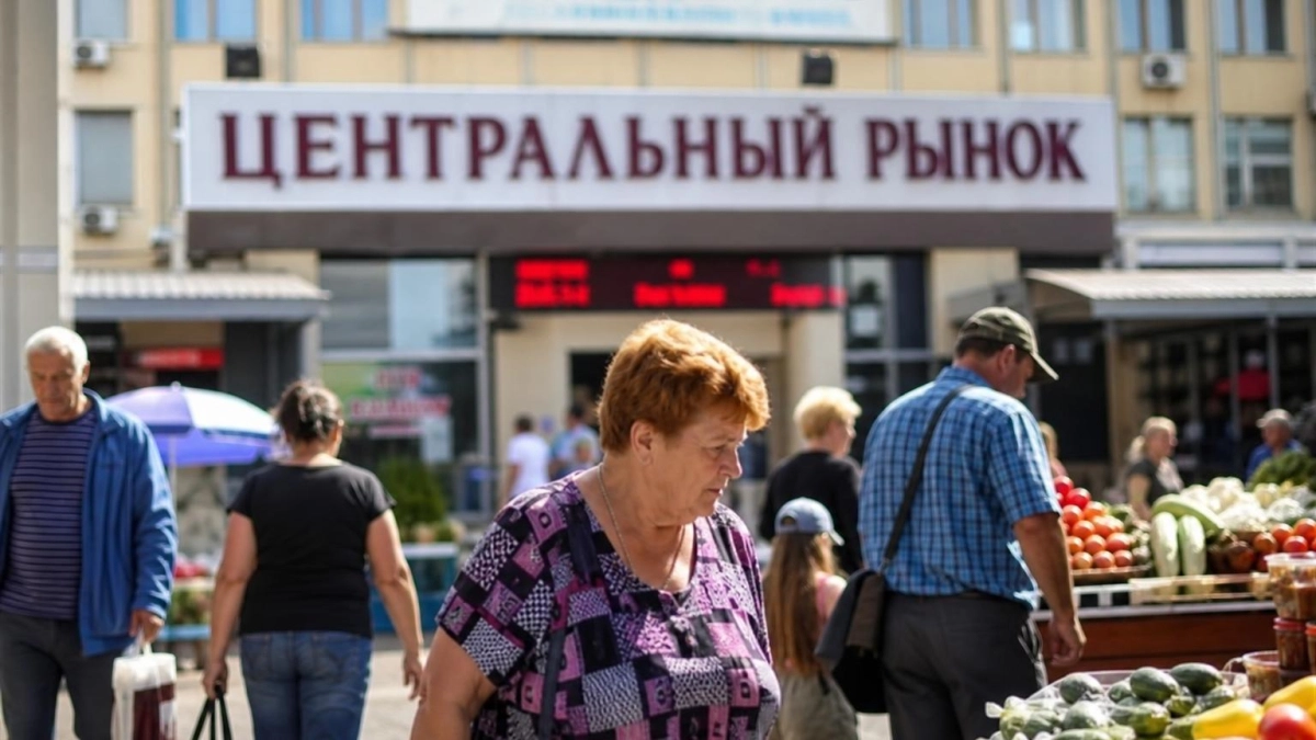 Таганрог выставил на торги долю в Центральном рынке по стартовой цене 186 млн