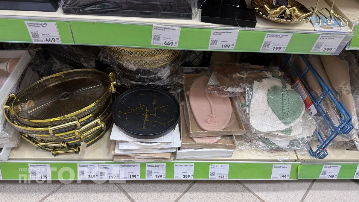 Зашла в Fix Price за мелочевкой, а ушла с идеей столика: теперь все знакомые просят повторить этот дизайн
