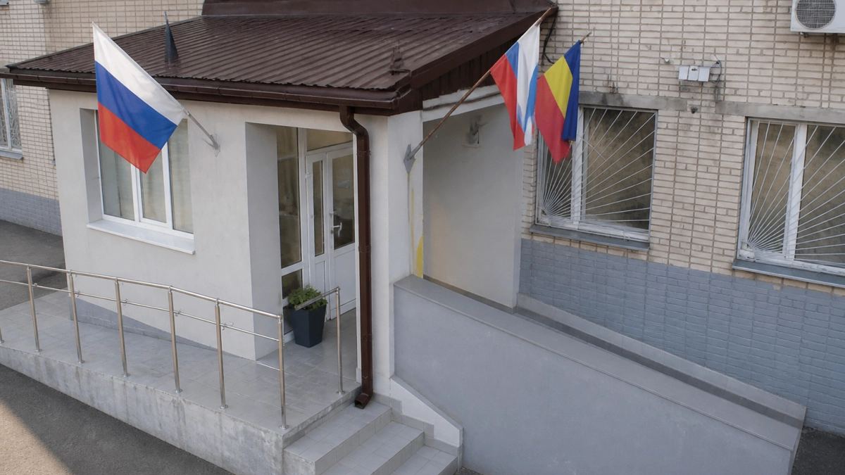 Экс судья райсуда Ростова уехала из страны перед рассмотрением ареста