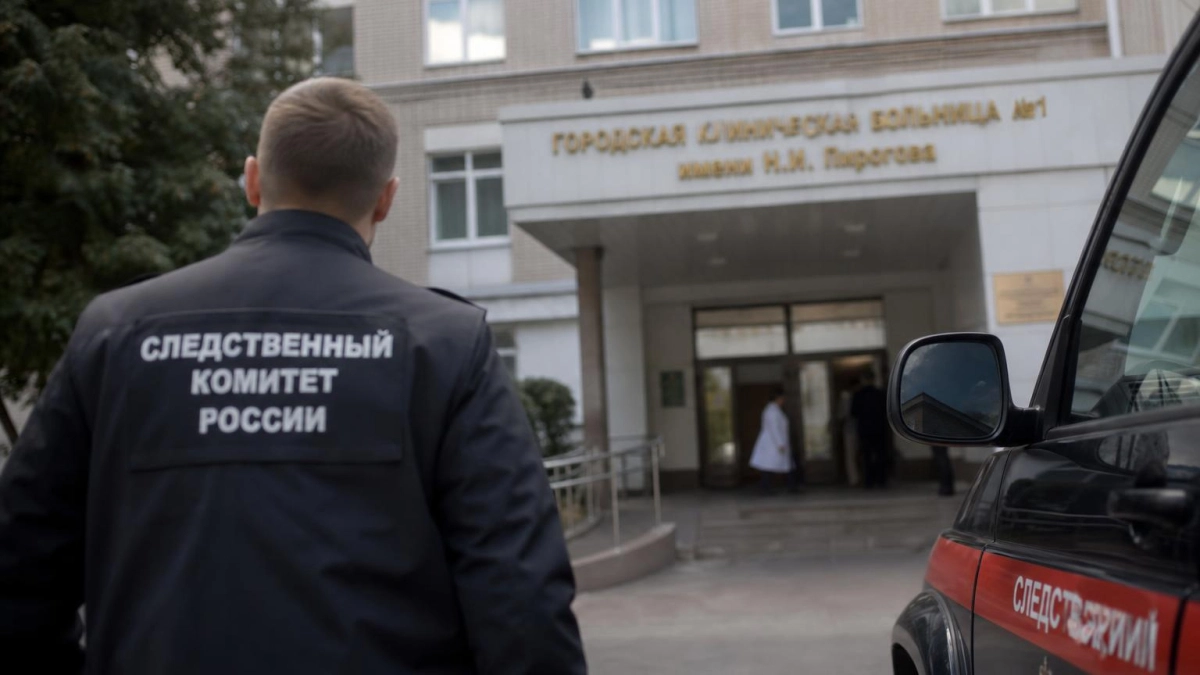 В Ростове врача психбольницы задержали по делу о взятке за снятие с учёта