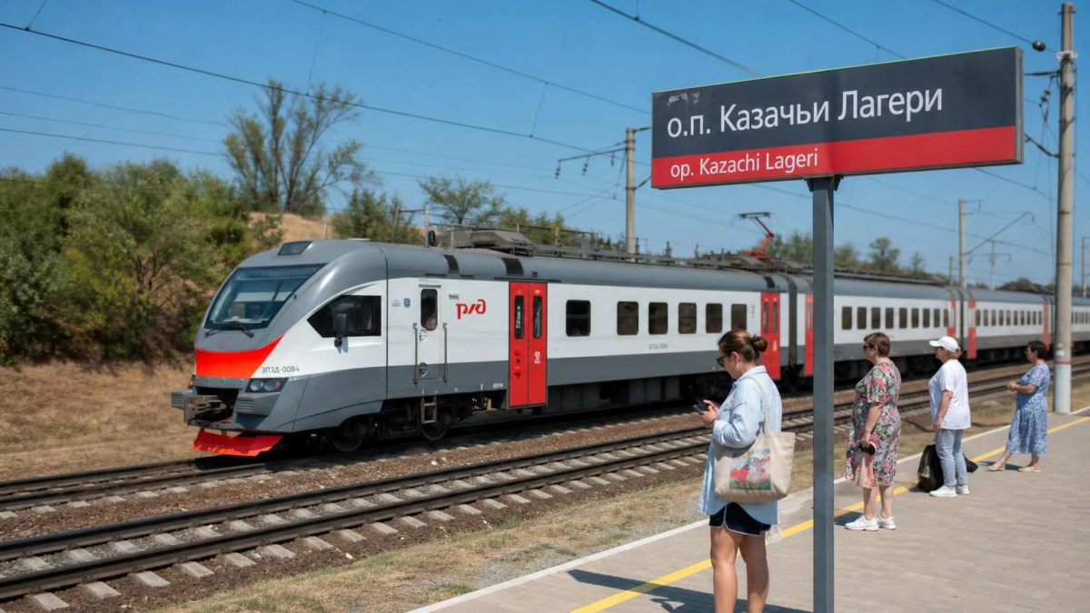 На Дону новые названия получили 23 остановки электричек на популярных маршрутах
