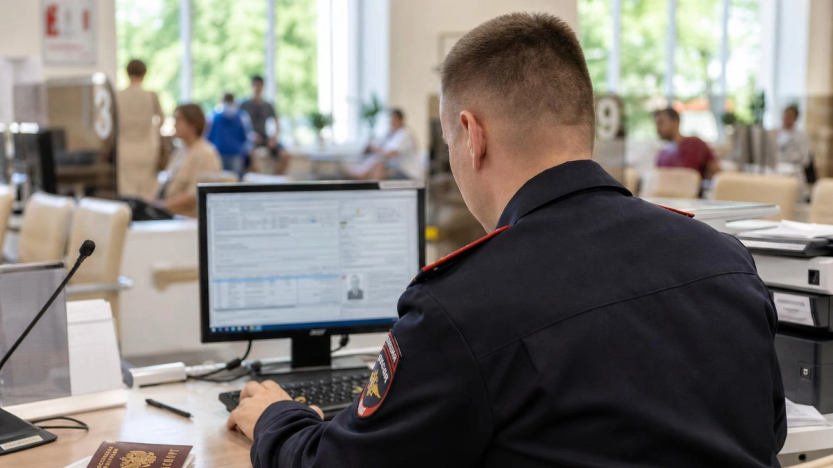 В Ростове женщине дали 5 месяцев ограничения свободы за поддельную регистрацию