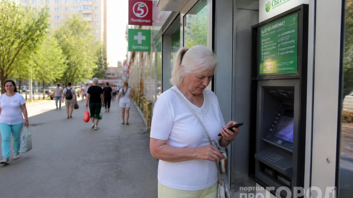 Меняется порядок выплат: что важно знать каждому сотруднику о новых правилах начисления зарплаты с сентября