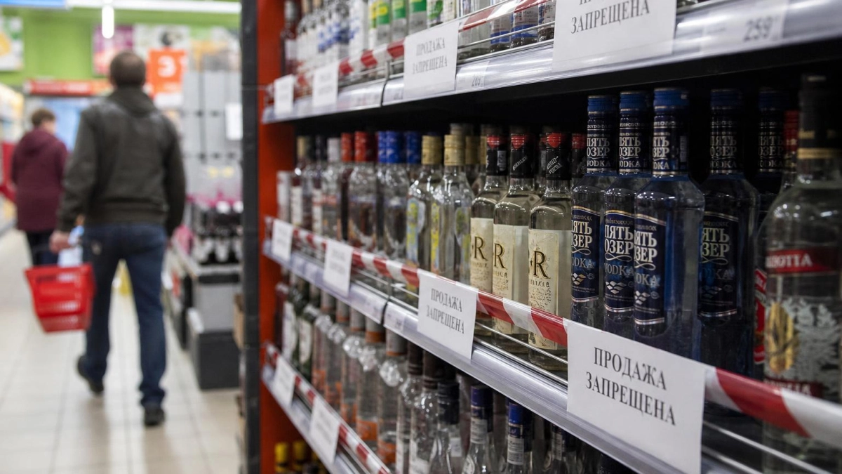 В Ростове 1 сентября магазины приостановят продажу алкоголя в День знаний