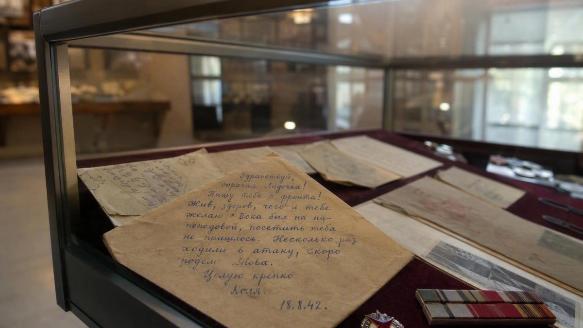 Письма Алексея Береста 1954 года выставили на продажу в Сети