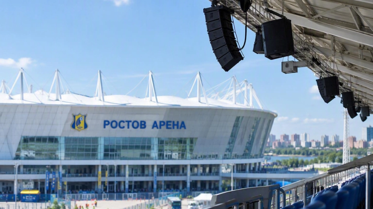 На «Ростов Арене» внедрят точечную систему экстренного оповещения без общей тревоги