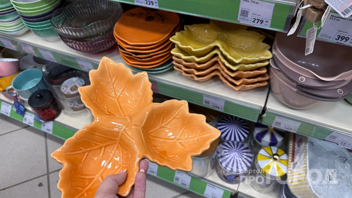 Забыла о дедлайнах из-за завоза в Fix Price: набрала стильных подарков для коллег и сэкономила семейный бюджет