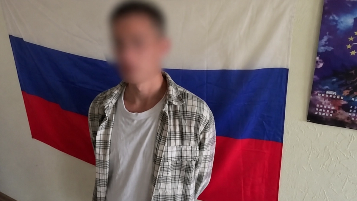 Жителя Ростовской области оштрафуют за видео последствий атаки БПЛА из домового чата