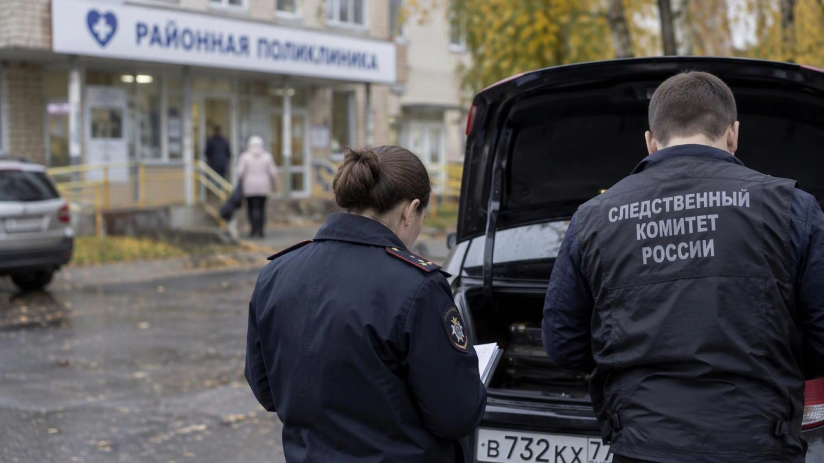 В Сальском районе врача заподозрили в продаже больничных через посредника