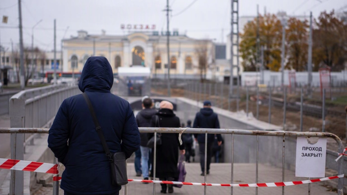 В Таганроге временно закроют два перехода к вокзалу из за ремонта путей