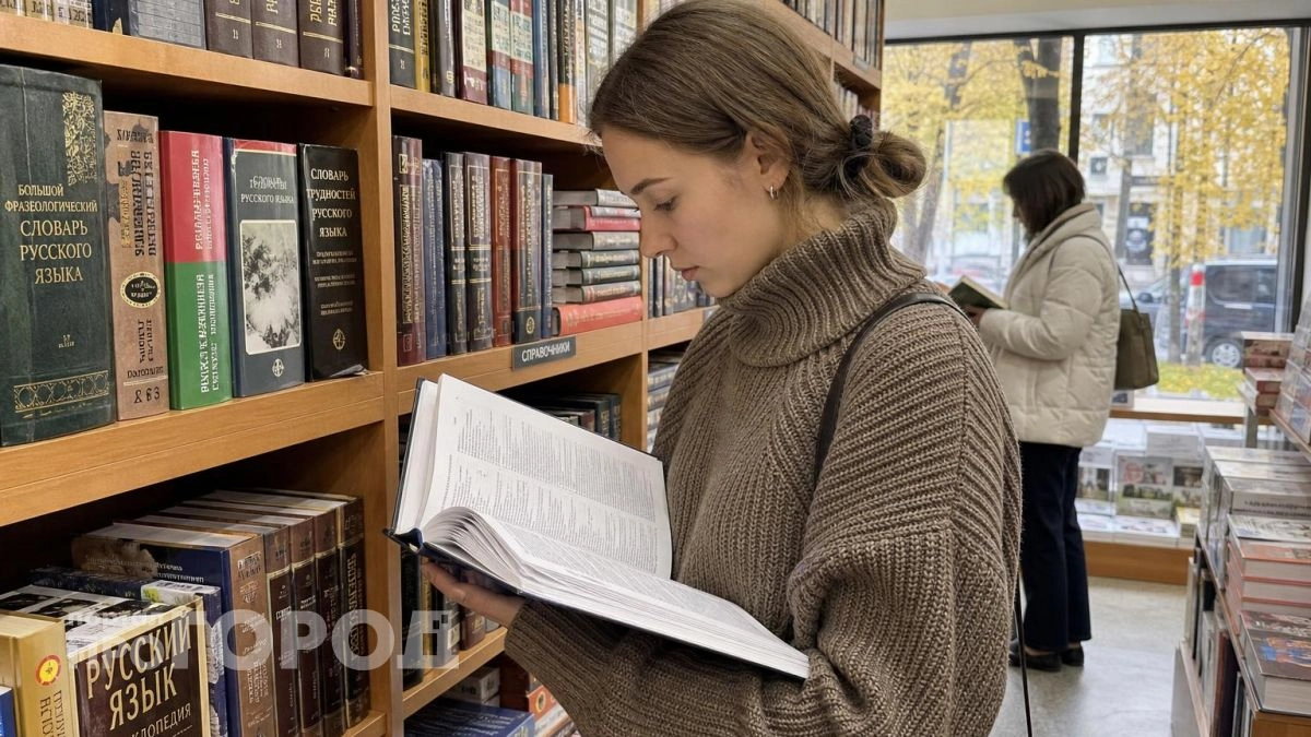 Хватит писать слово овощ наугад: запомните верное написание и забудьте про неловкие промахи