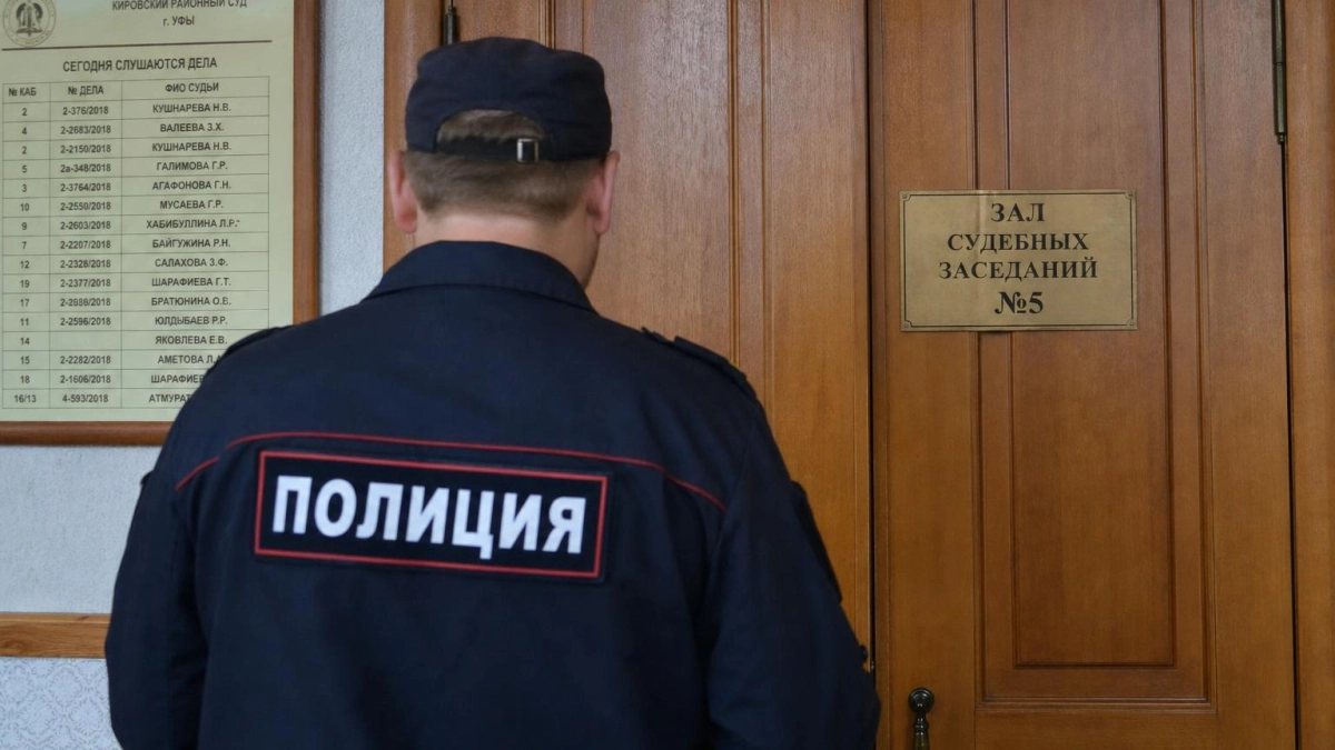 Прокурор запросил 20 лет колонии для экс-председателя суда Ростова по делу о взятке