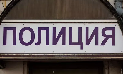 Толпы людей на улице: ТЦ «Рио» в Ростове экстренно эвакуировали из-за угрозы минирования