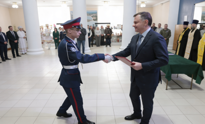 75 кадетов Белой Калитвы приняли первую присягу на верность Родине в присутствии губернатора