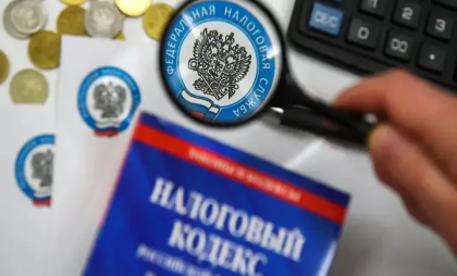 41,3 млрд рублей налогового долга: Ростовская область заняла второе место в ЮФО по неуплате