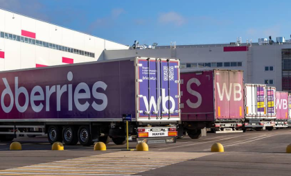 2569 компаний грузоперевозок закрылись в Ростовской области за год