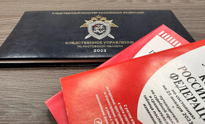 Администратору не платили зарплату больше года — возбуждено уголовное дело