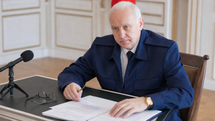 Бастрыкин запросил доклад по делу о тройном убийстве в Таганроге после задержания