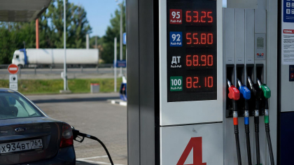 Жители Ростовской области предложили ввести на АЗС систему чётных и нечётных дней