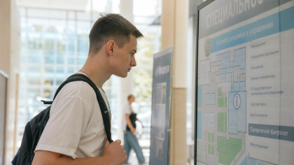 В Ростовской области работодатели открыли почти 2700 мест для целевого обучения