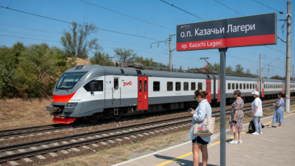 На Дону новые названия получили 23 остановки электричек на популярных маршрутах